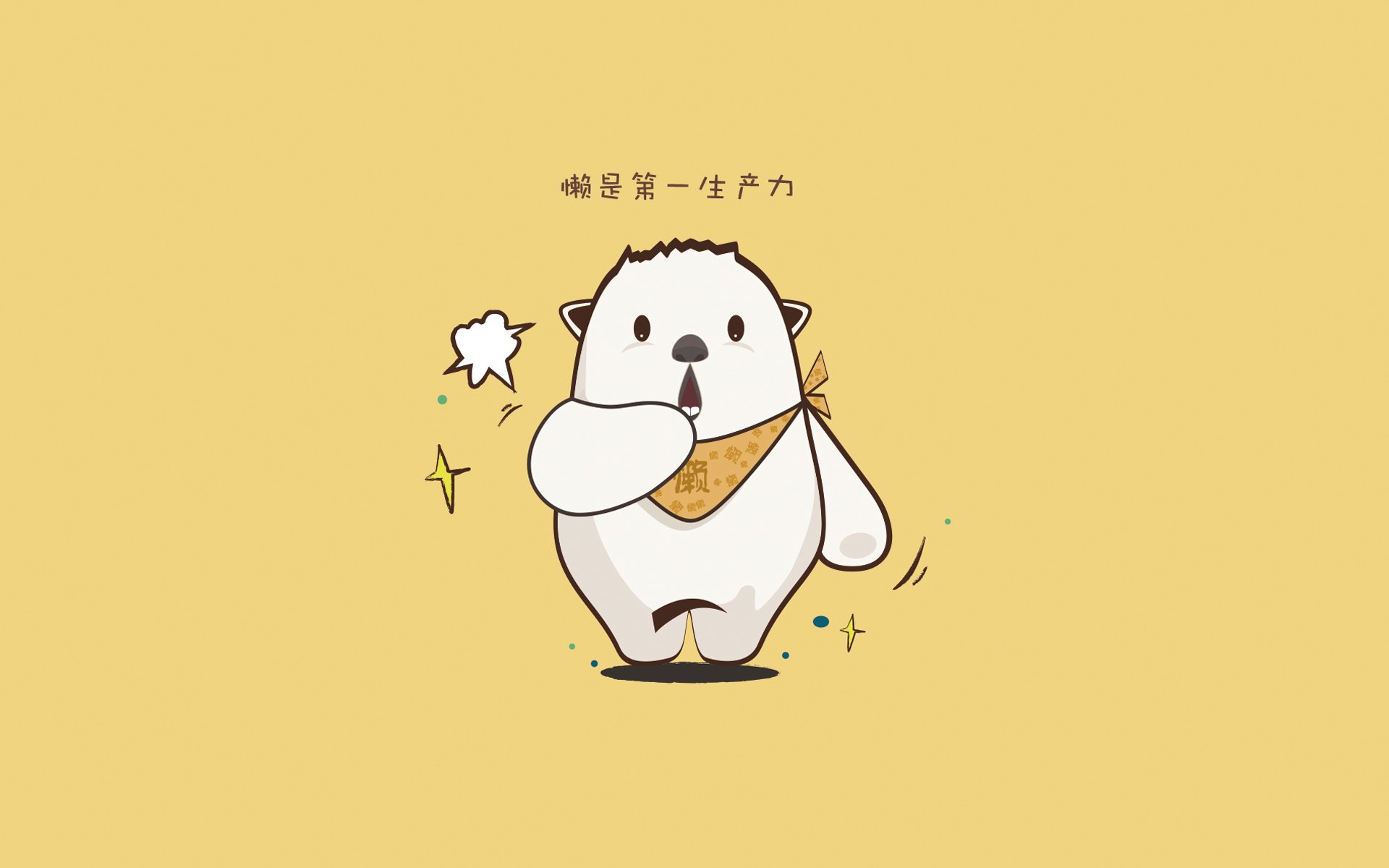 【马克·塞尔比】铁壁防守的秘密：为什么被对手难以破开？，马克·塞尔比的球风