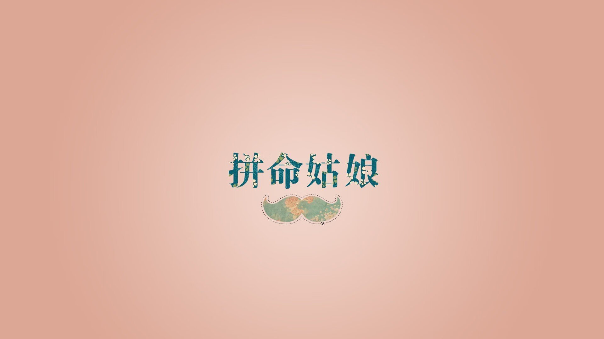 关键抢断和封盖：刘强盖帽封堵对手突破，助力取胜！