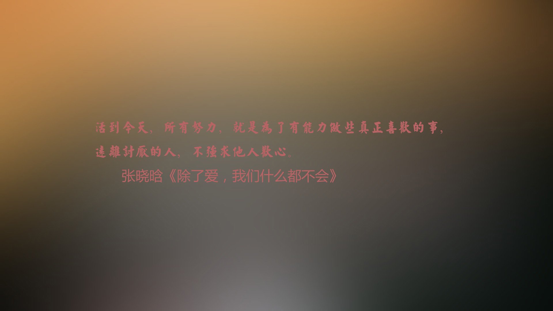 B体育-运动员公益：用行动践行“篮球精神”的具体表现，篮球运动员的精神是什么