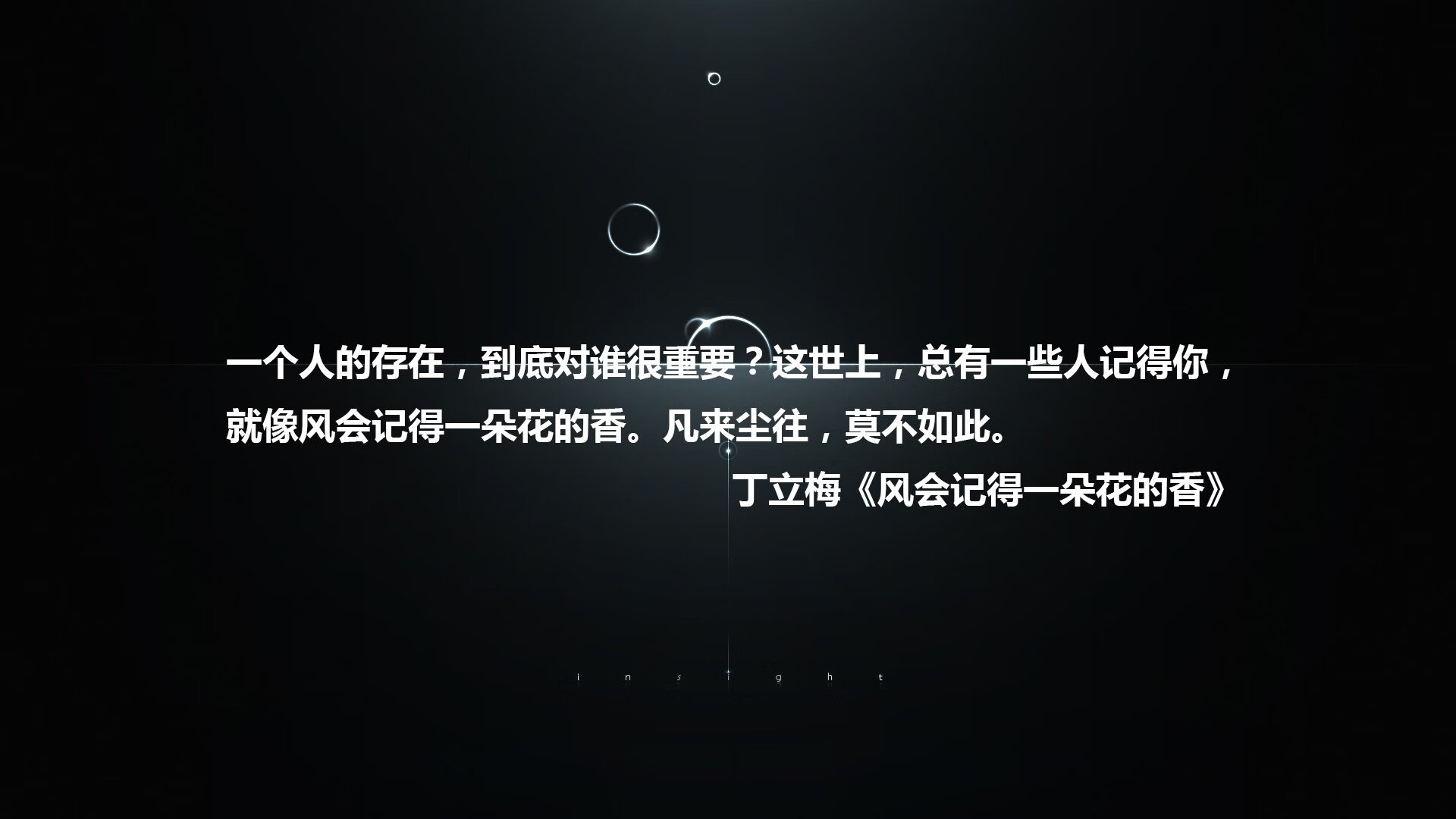 运动员家庭：背后温暖的支持力量，运动员家庭条件