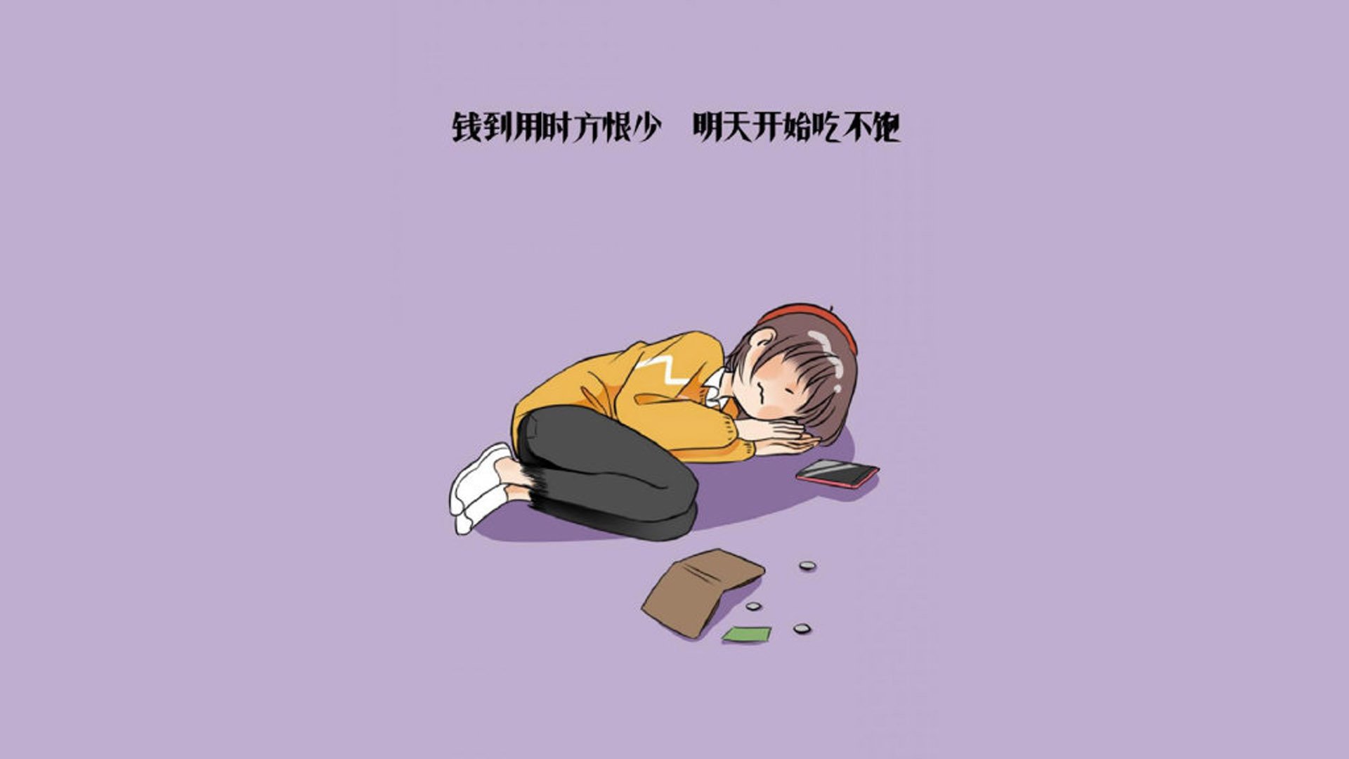 b体育平台-凯撒酋长签约新赞助商，提升品牌影响力，凯撒酋长足球俱乐部