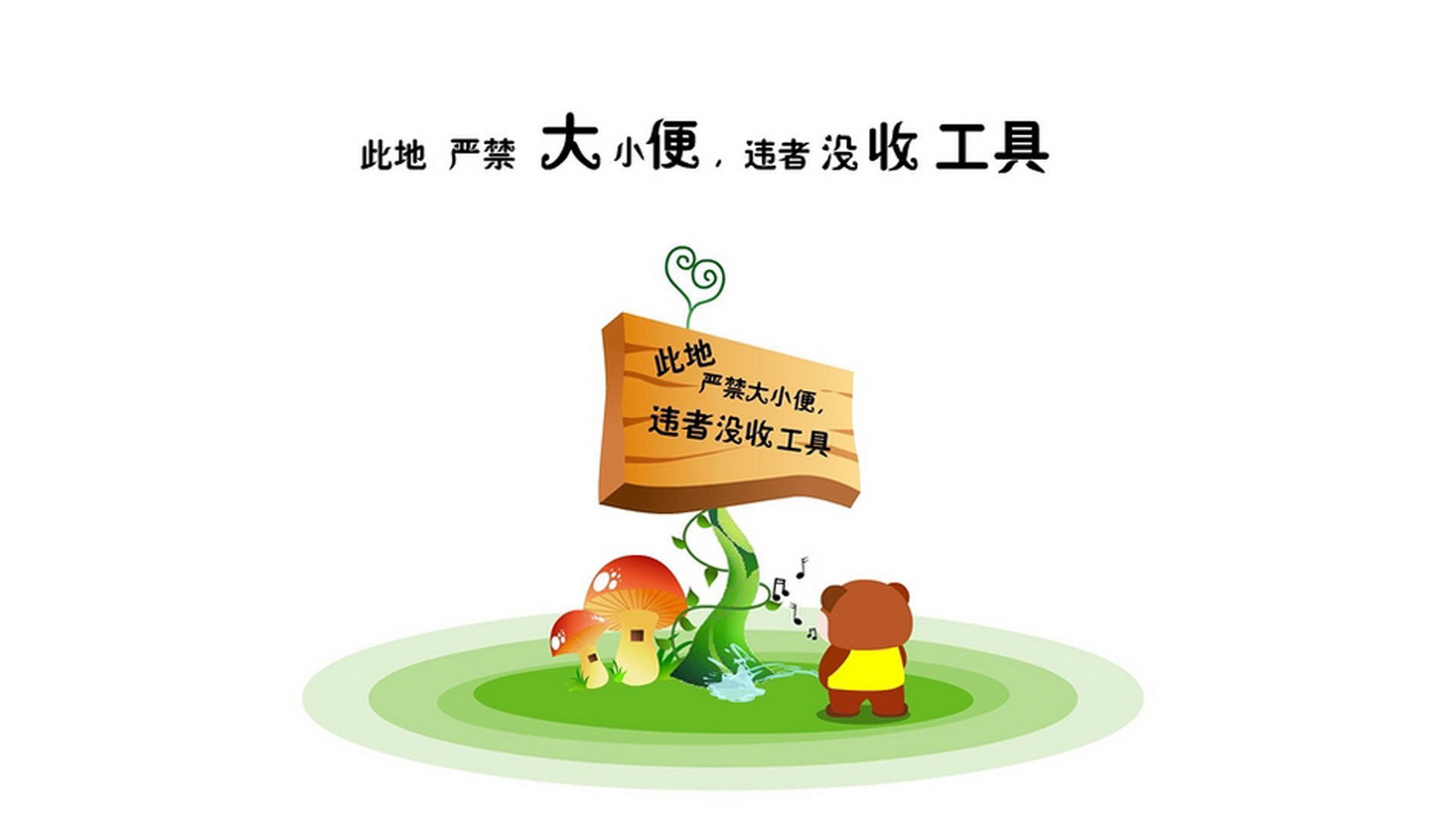 B体育APP下载网址-半决赛前瞻：阿根廷迎战荷兰，阿根廷对荷兰点球