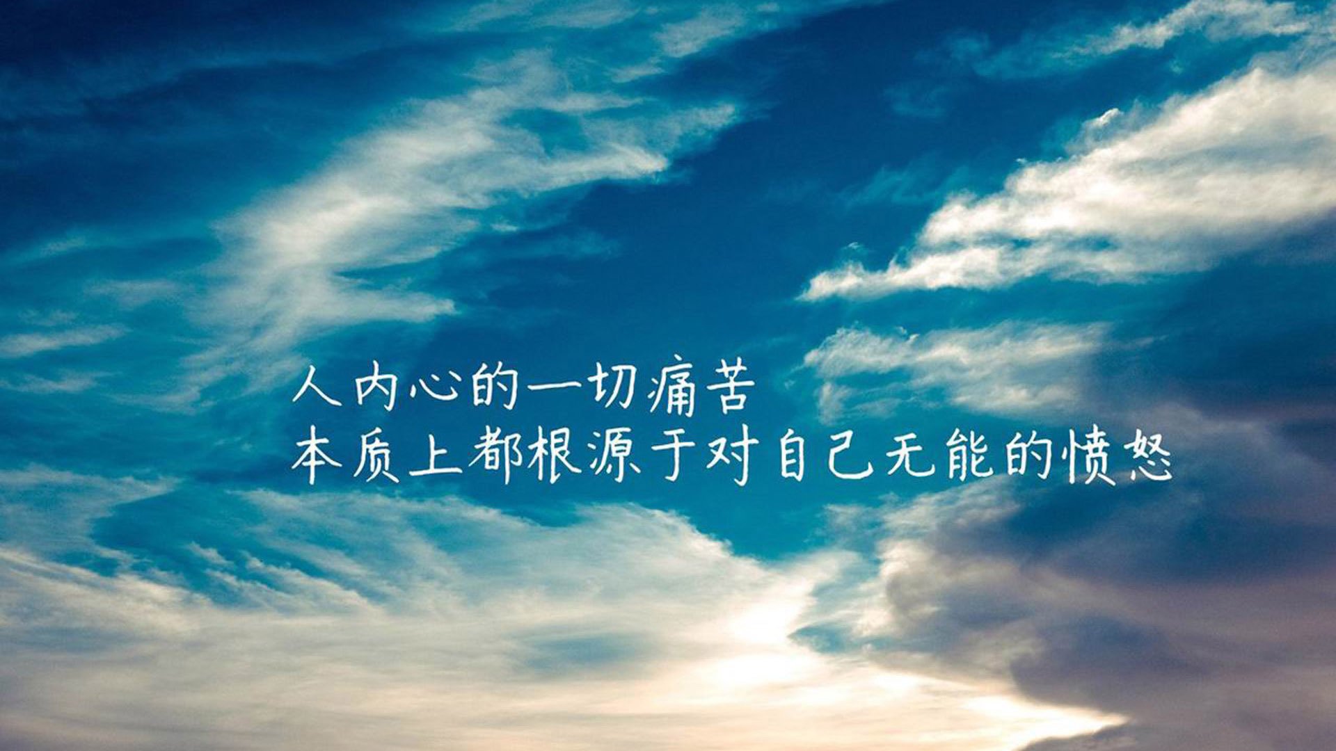 b体育在线平台-曼城备战欧冠决赛，球队士气高昂，曼城夺欧冠