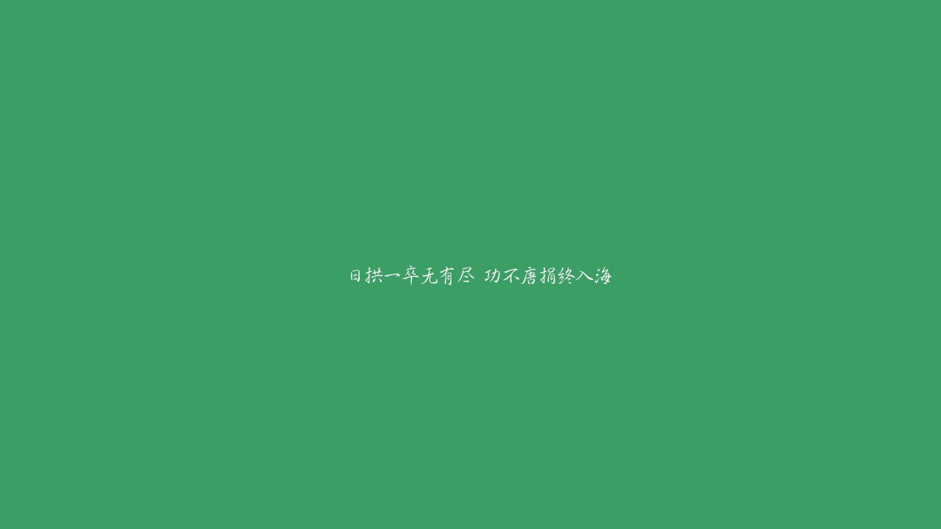 b体育娱乐-纽卡斯尔联主场2-1逆转利物浦，夺得联赛杯冠军，纽卡斯尔vs利物浦比分