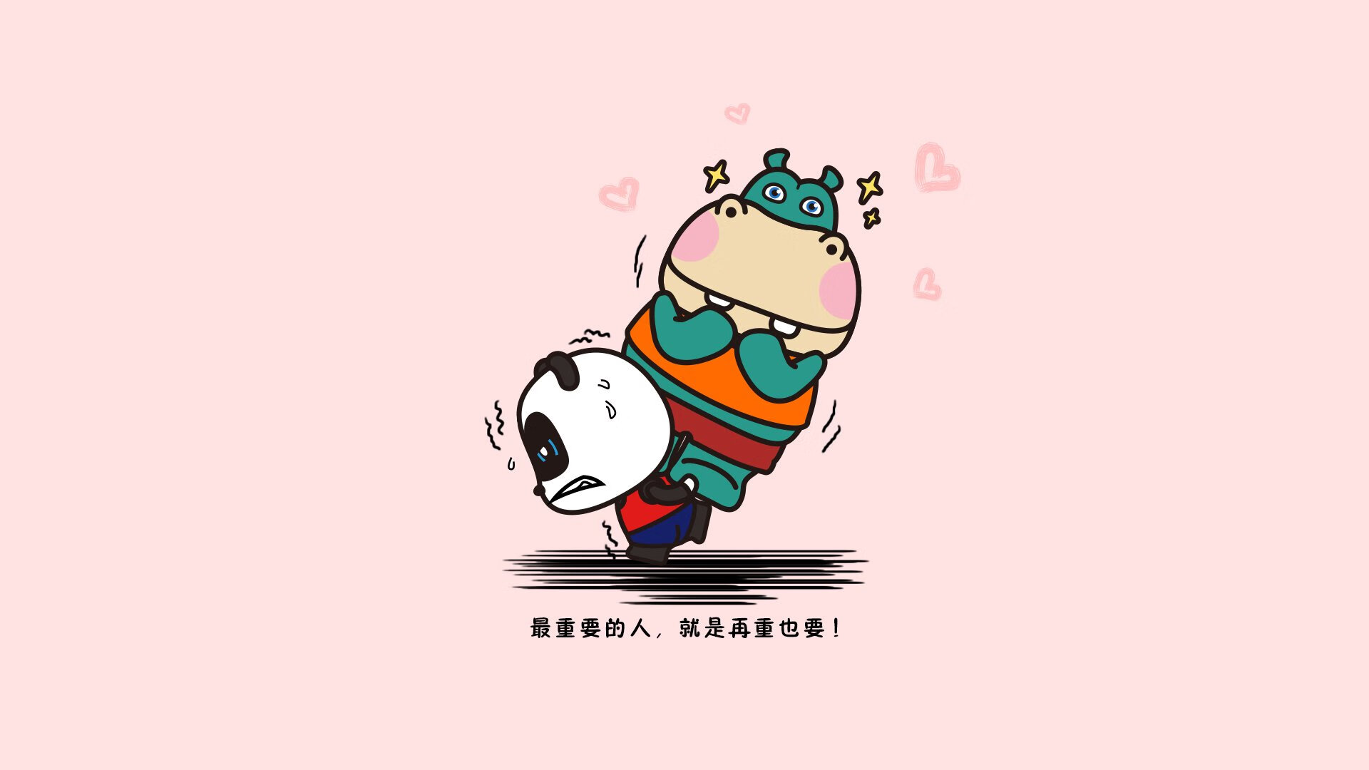 B体育在线登录入口-中国足球落点预测系统准确率分析，中国足球点球