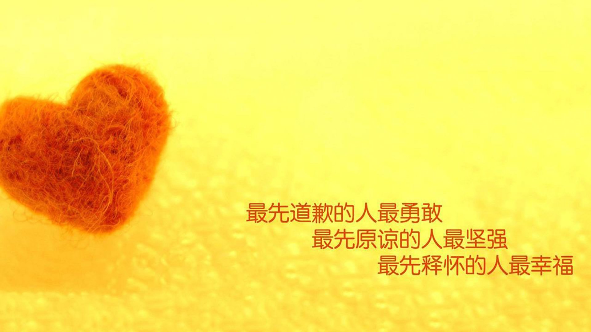 全国少儿武术锦标赛青少年展英姿，全国少儿武搏赛