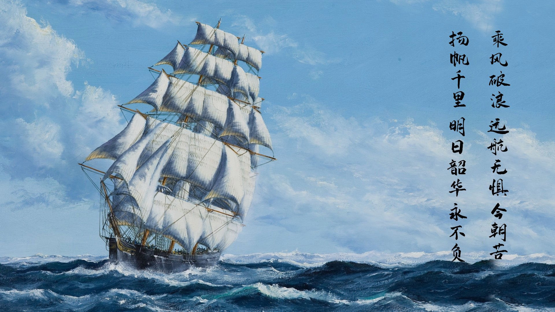 Bsports在线平台-边路直传组合跑动频率与战术成功率的对比