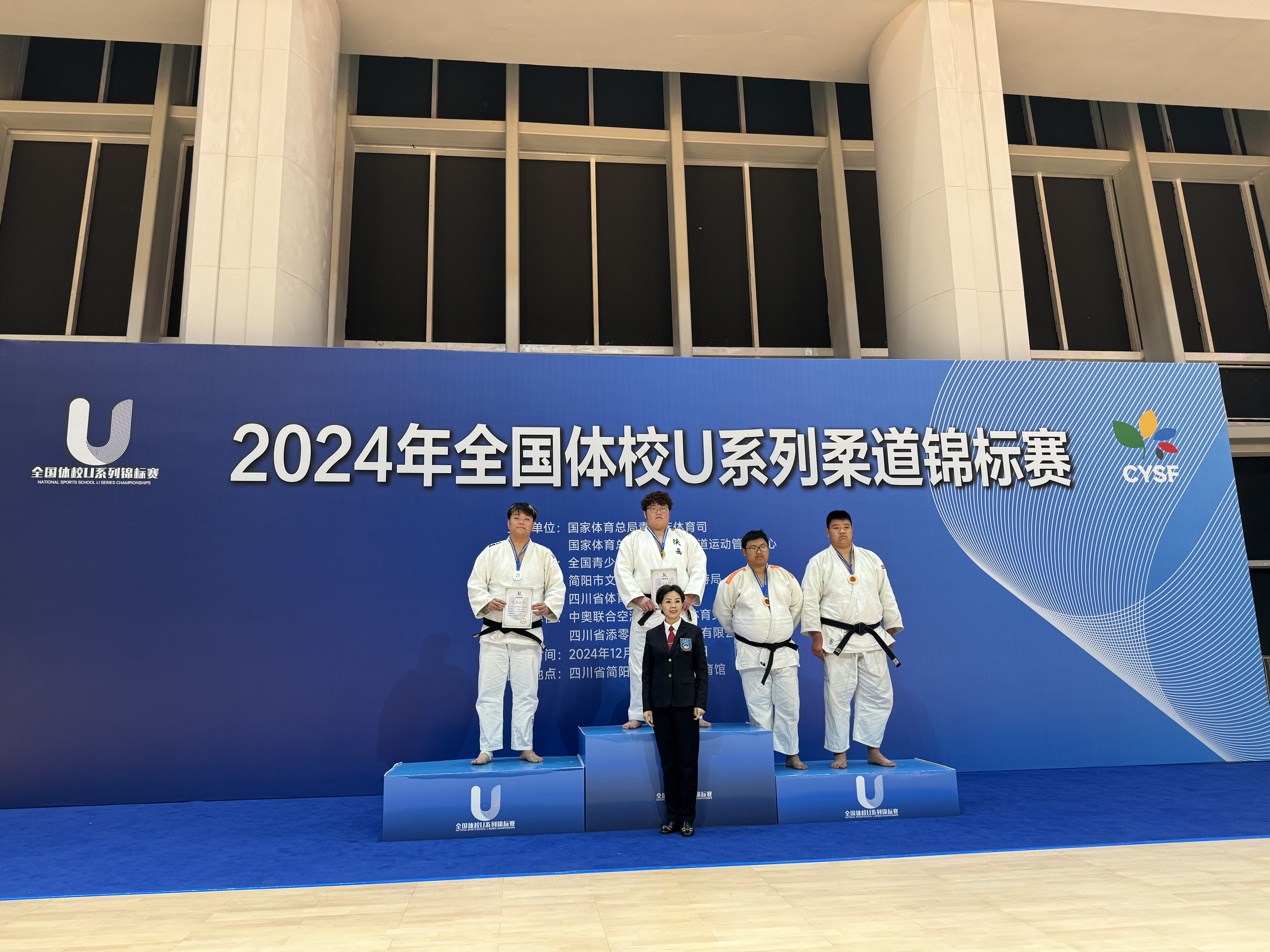 包含B体育:世界柔道锦标赛即将开幕，选手们的备战情况的词条