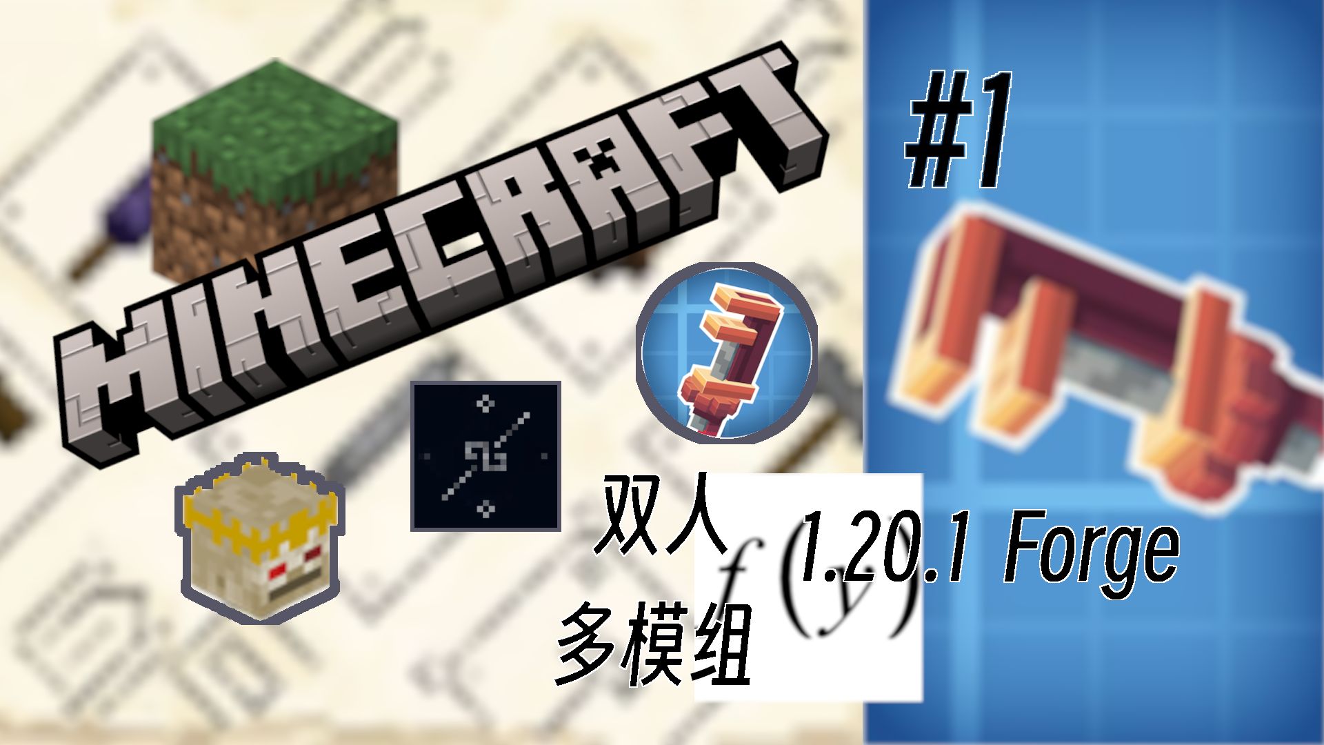 b体育下载:《Minecraft》玩家之间的合作模式，建设与探险的趣味的简单介绍