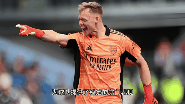 B体育:足球明星的转会动态，影响球队的未来的简单介绍