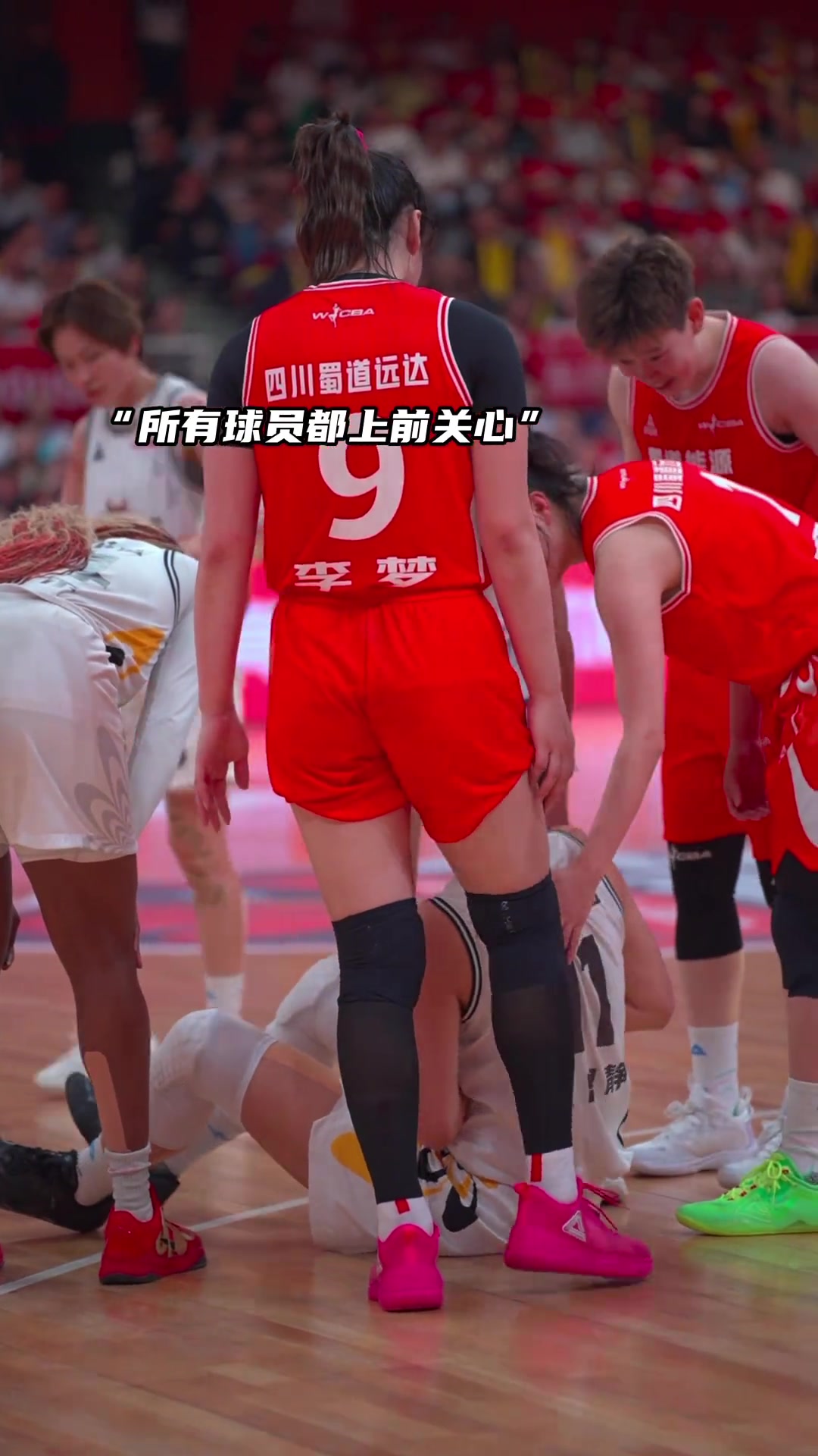 关于B体育官方网址：WCBA联赛的青少年推广计划：如何吸引更多青少年关注和参与女篮运动？的信息