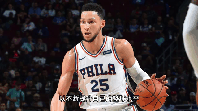 bsports体育：球队动态：篮网队宣布西蒙斯将接受心理辅导的简单介绍