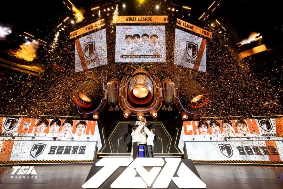 包含b体育下载:2025年冬季运动电子竞技锦标赛开启的词条