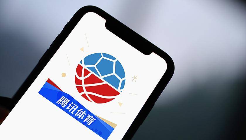 包含B体育平台:中国足球联赛球迷行为与消费模式研究的词条