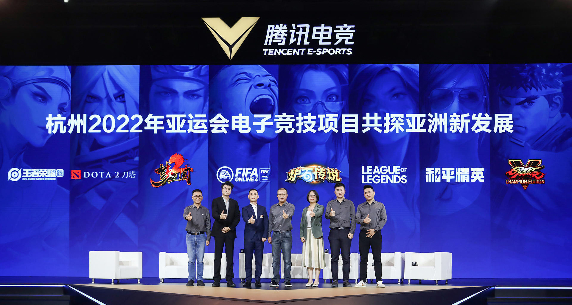 包含b体育下载:世界电竞锦标赛：十个国家的选手共同争夺荣誉的词条
