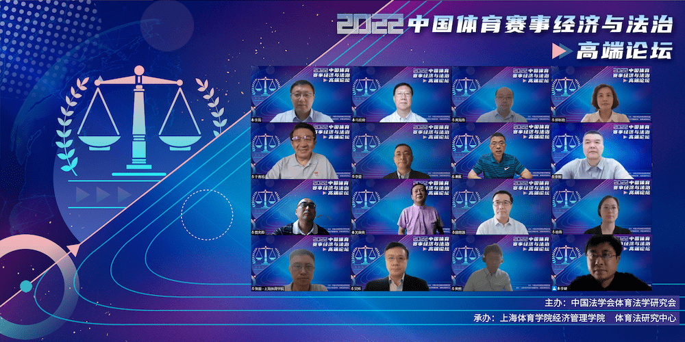 B体育:体育赛事评论，专家深度解读的简单介绍