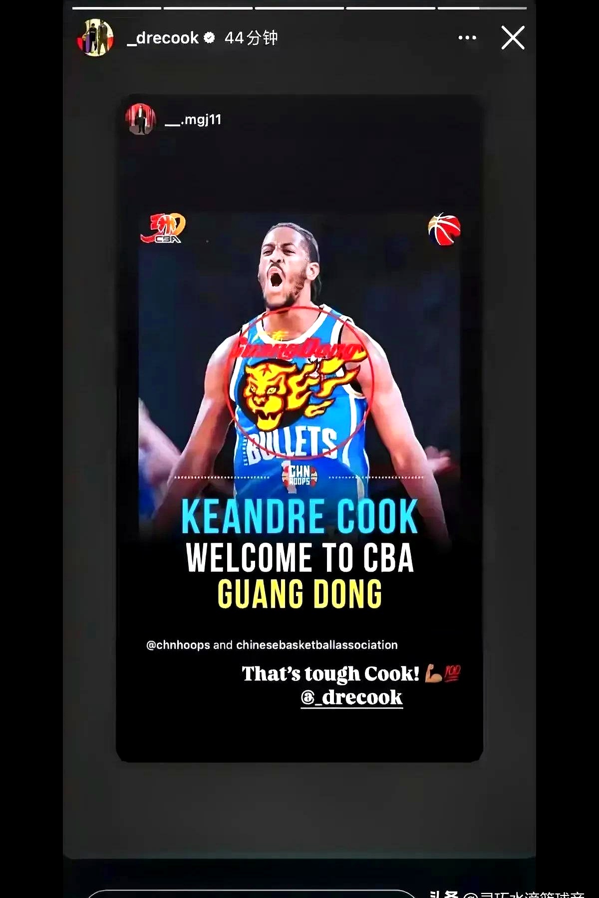 包含B体育官方网址：篮球球星的个人座驾选择背后的故事：展现球星的个性和品味的词条